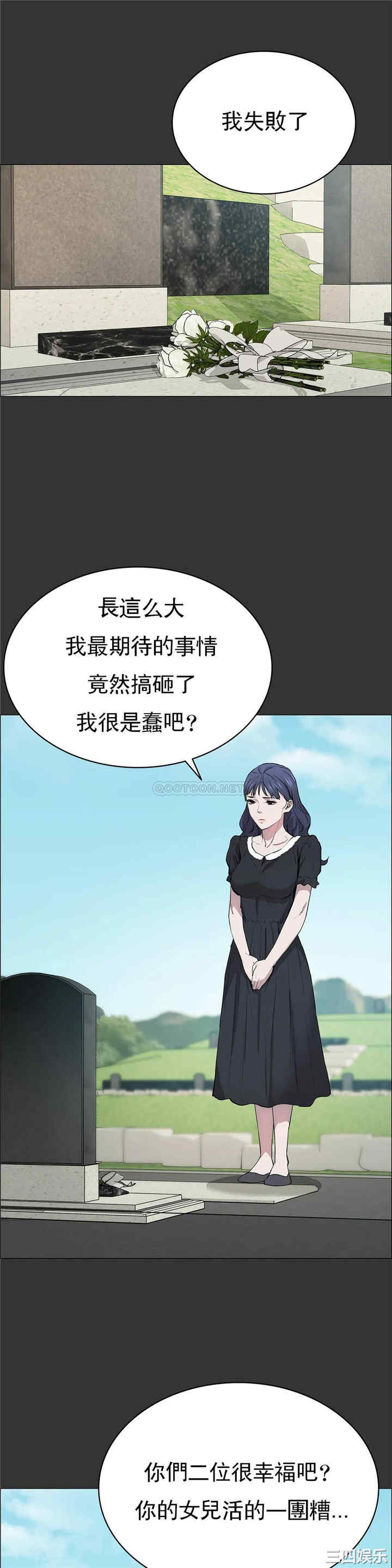 第27张