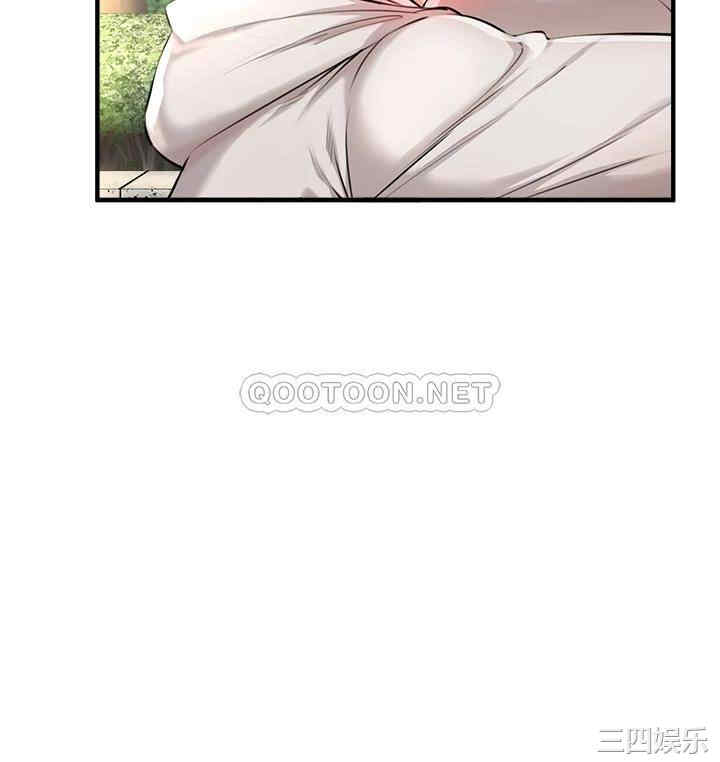 第69张