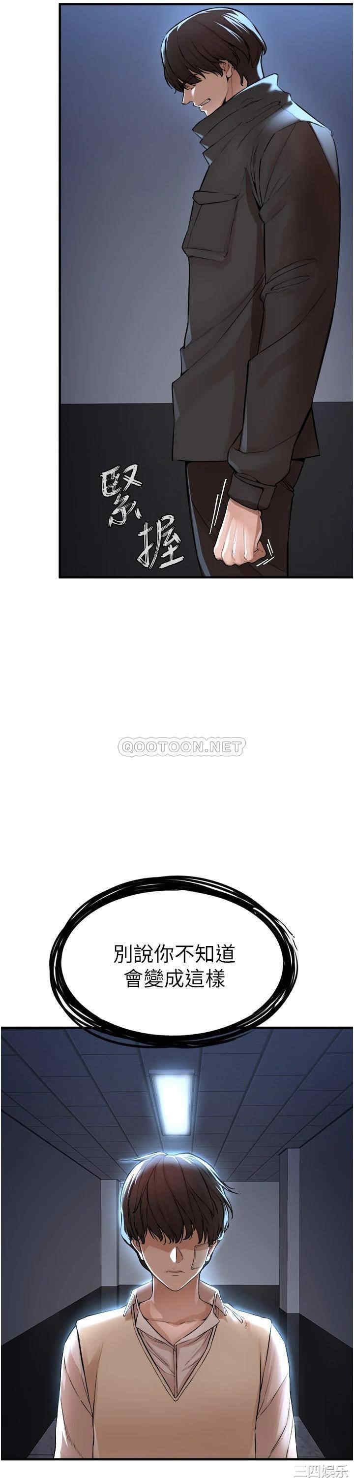 第41张