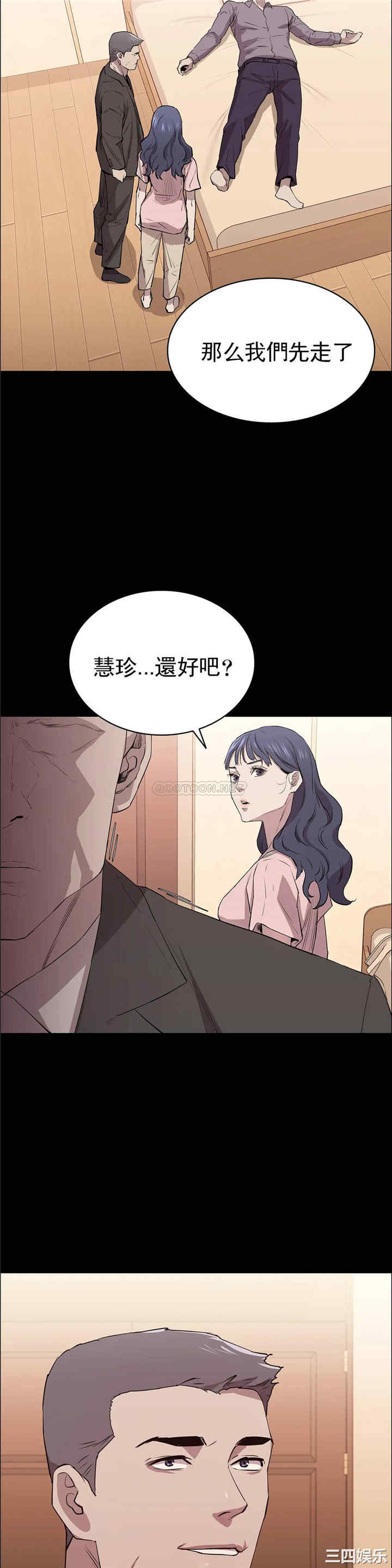 第30张