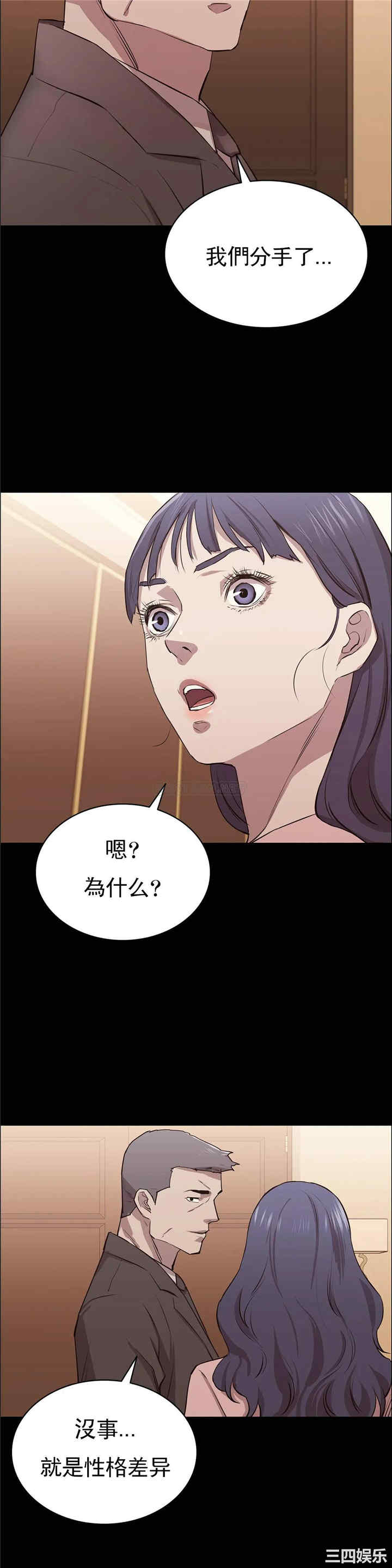 第31张