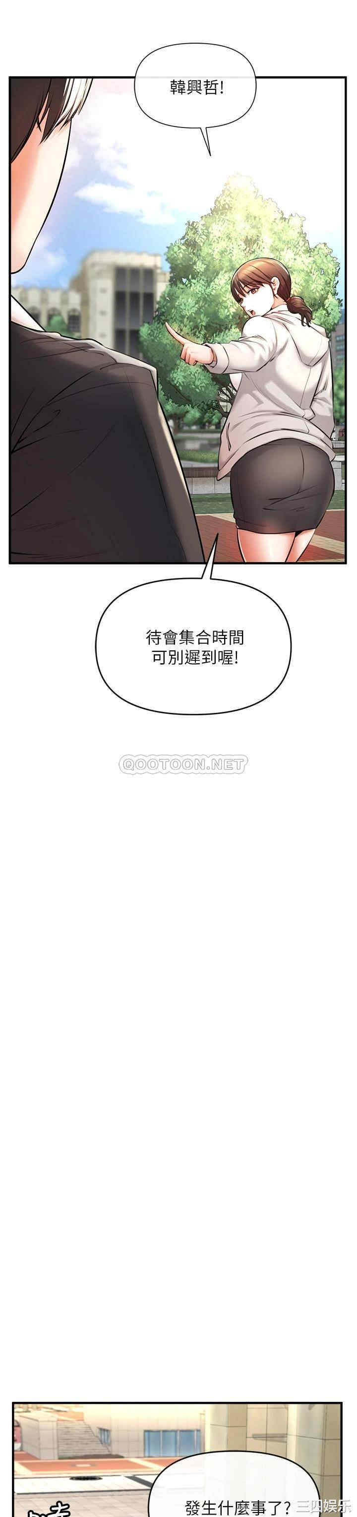 第72张