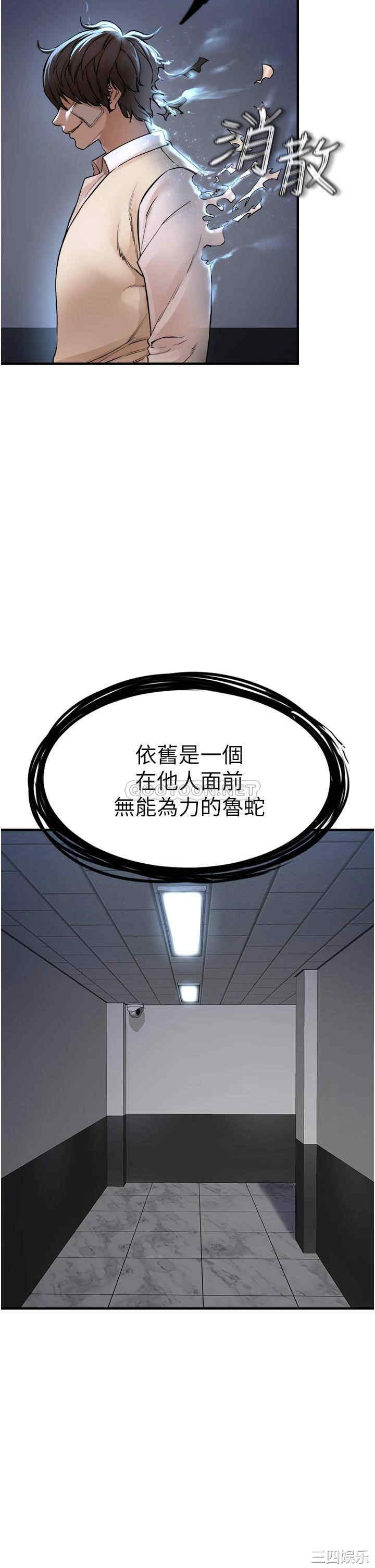 第44张