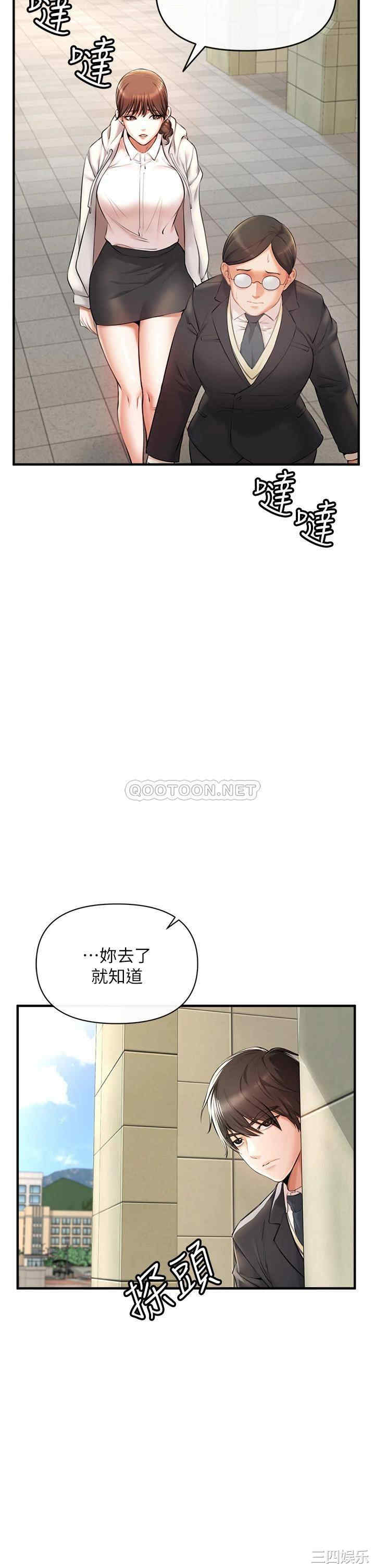 第73张