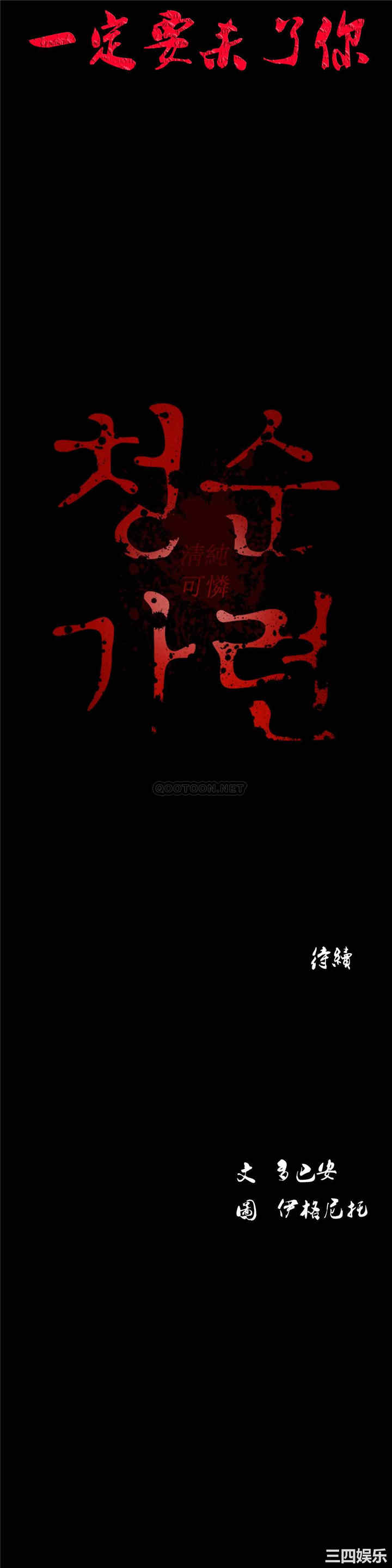 第35张