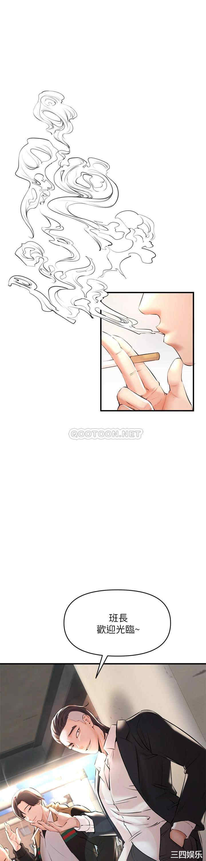 第75张