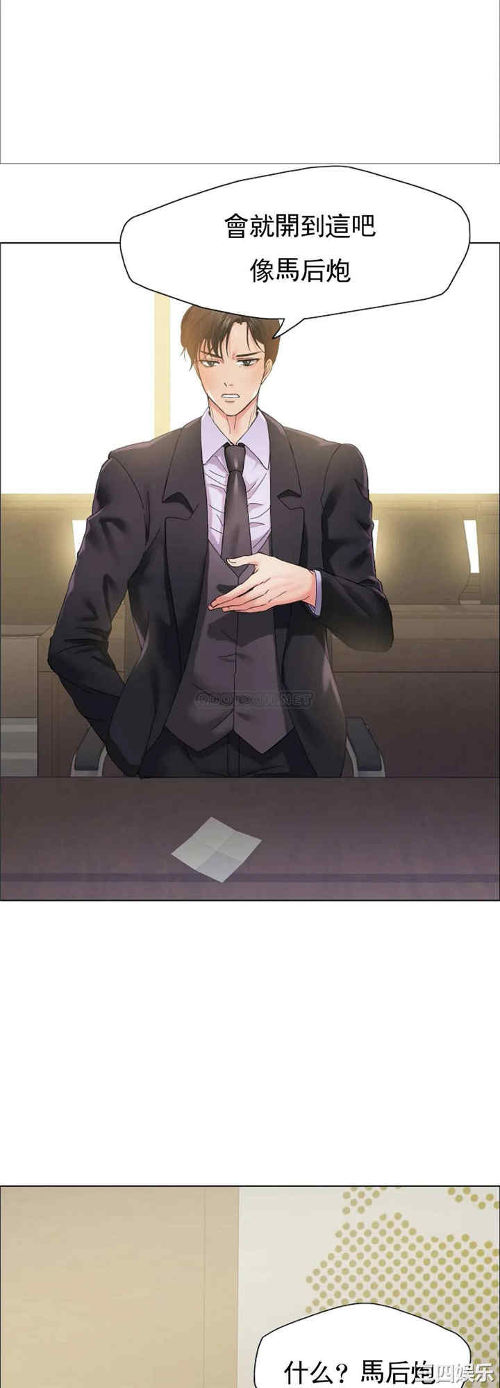 第6张