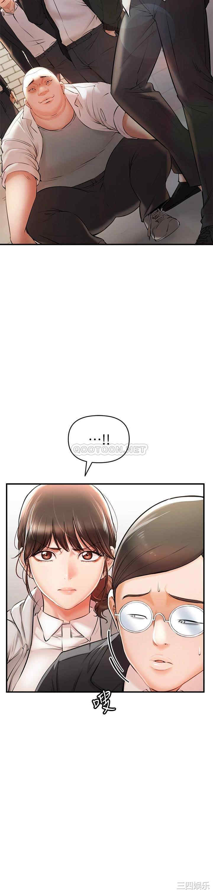 第76张