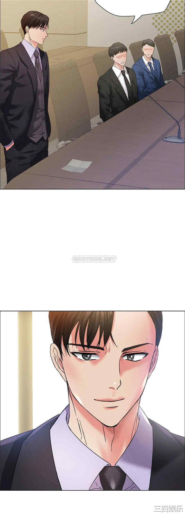 第7张