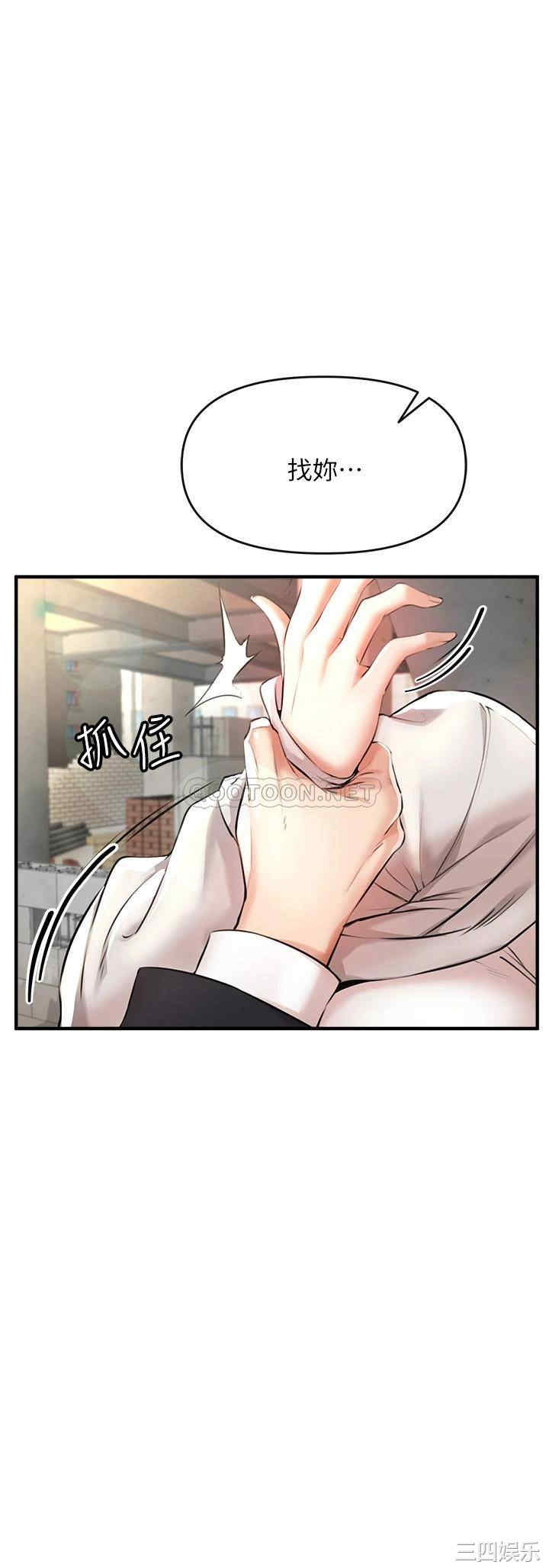 第78张