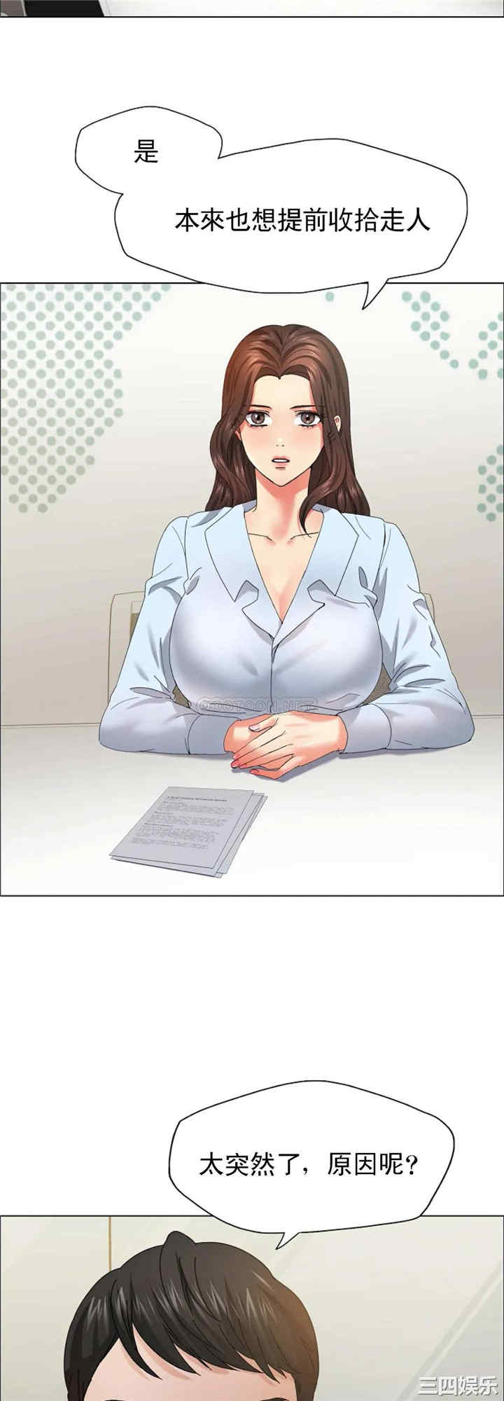 第9张