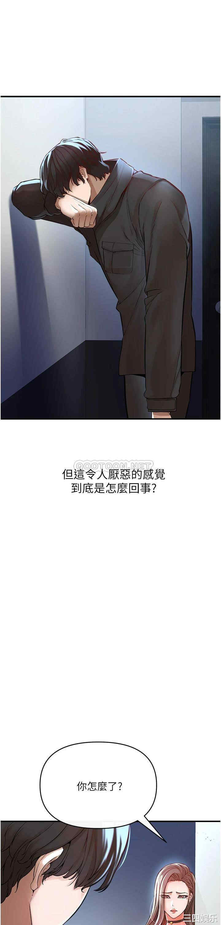 第51张