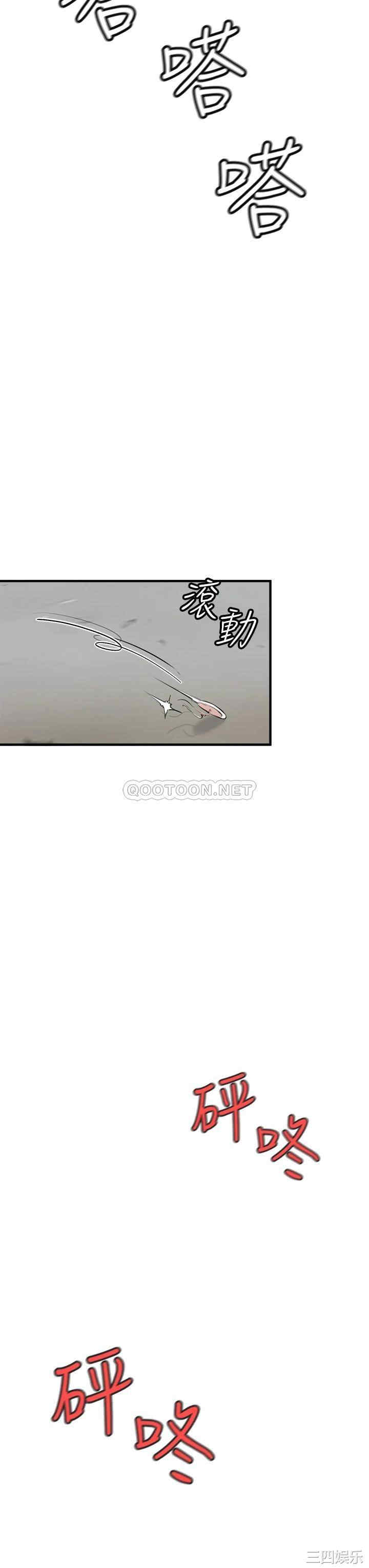 第81张