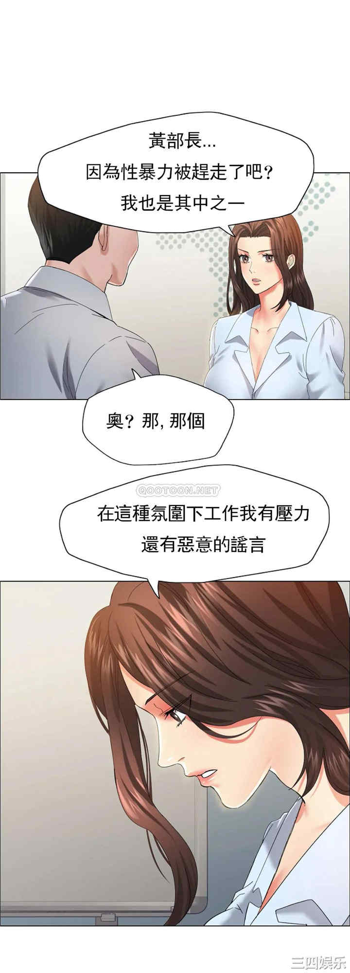 第11张