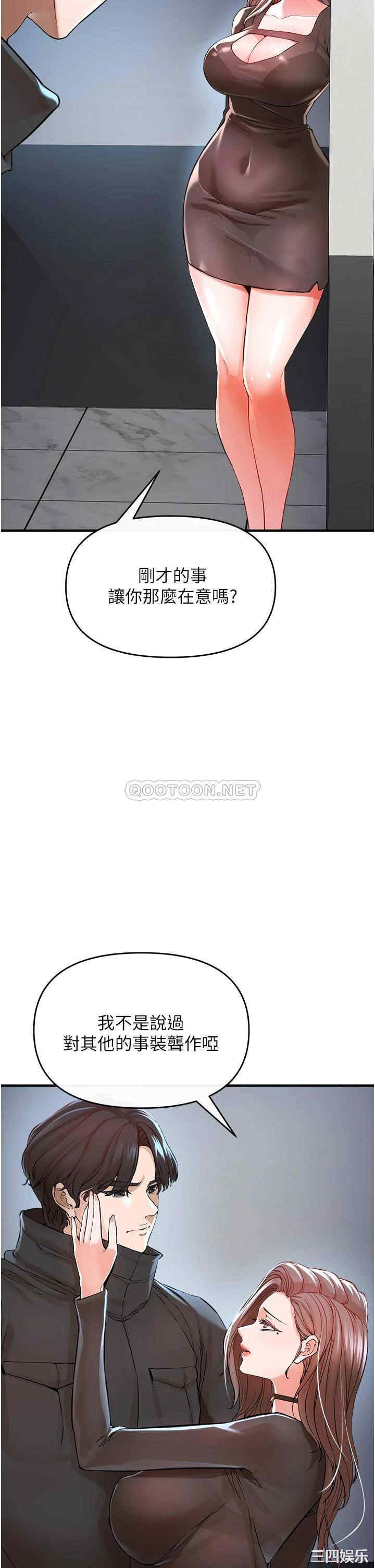 第52张