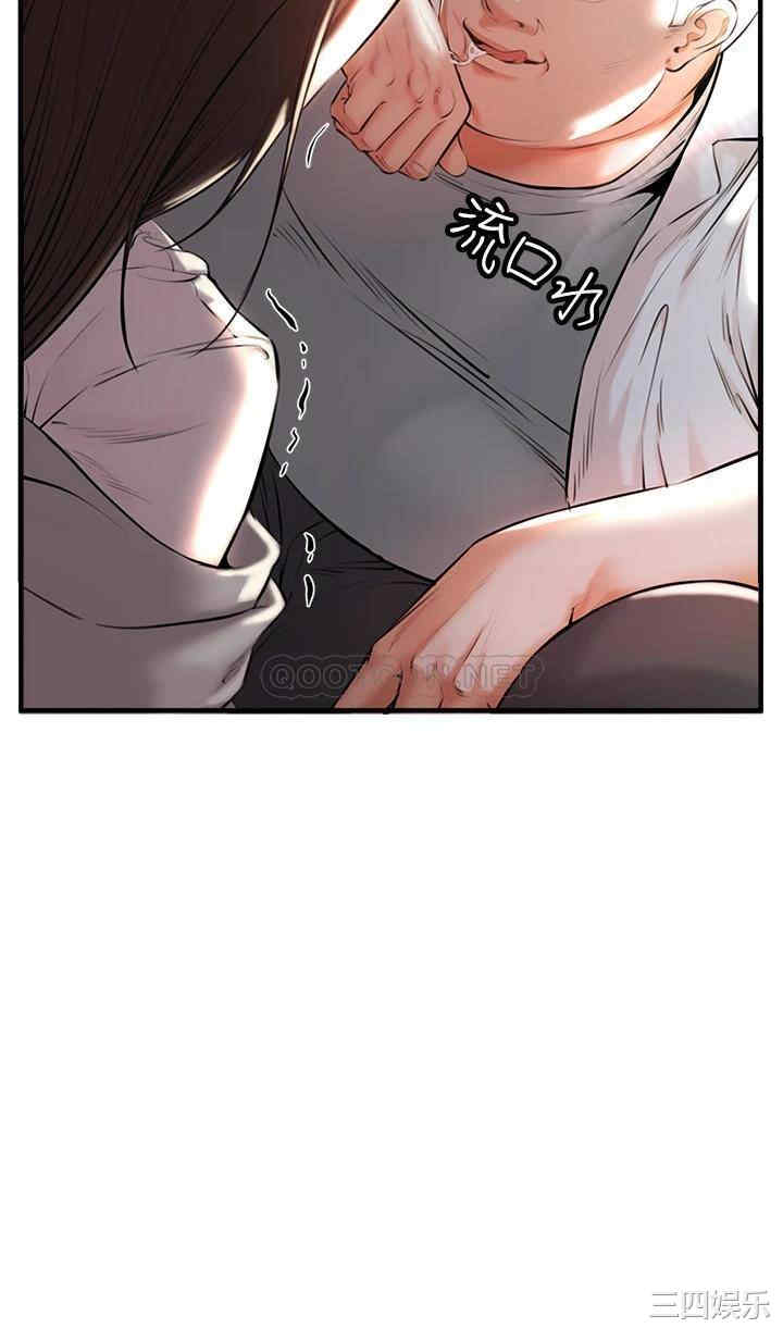 第83张