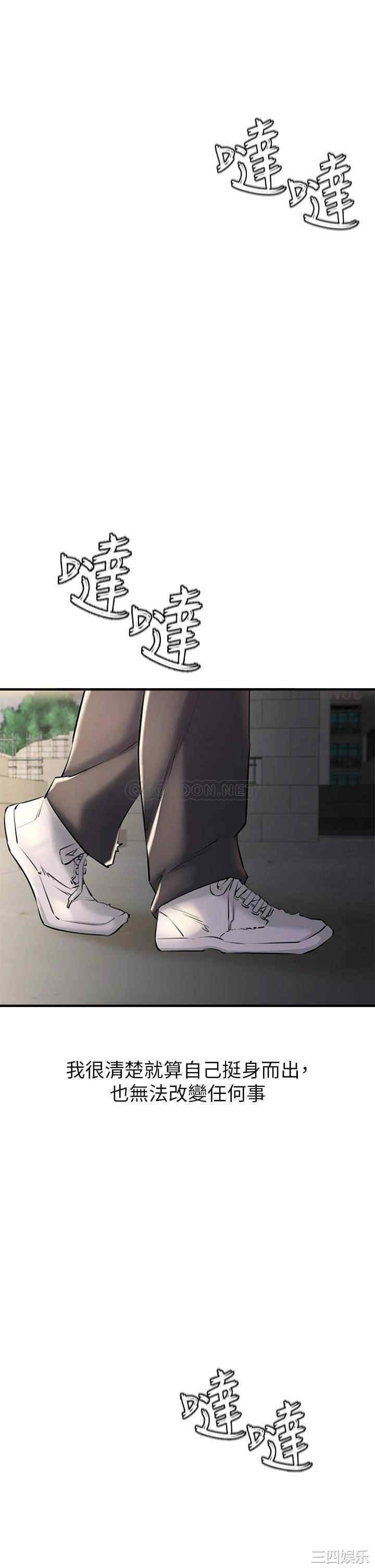 第84张