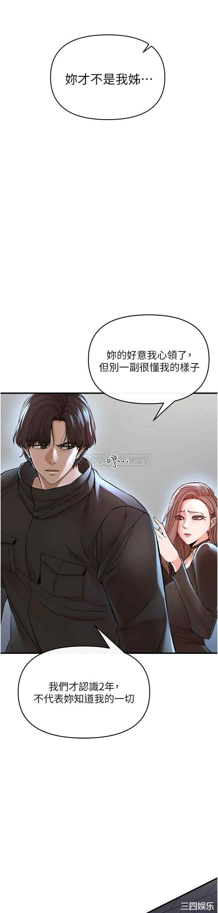 第54张