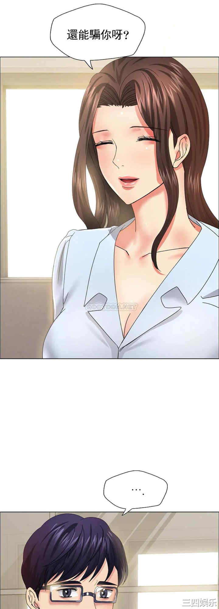 第16张