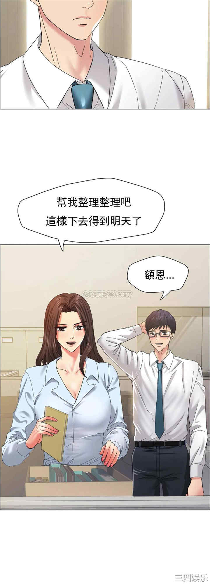 第17张