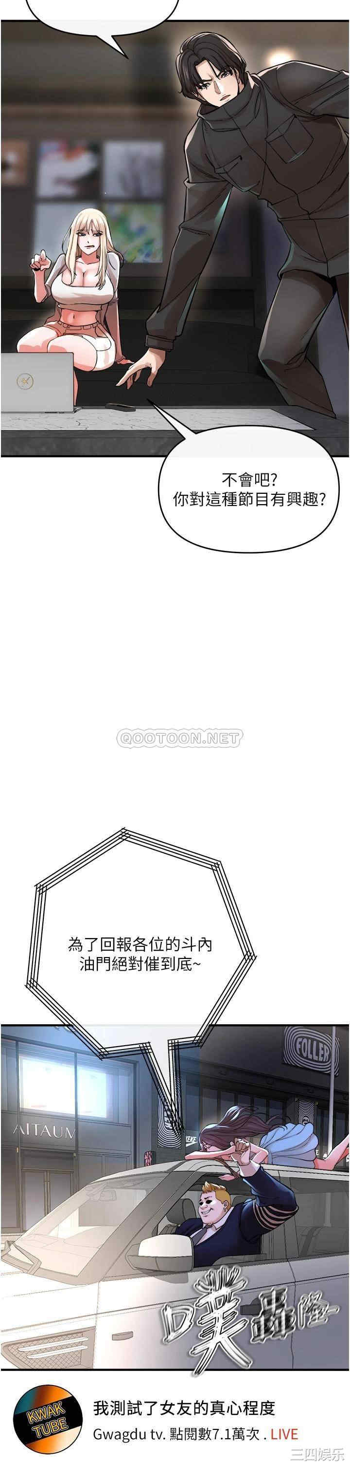 第60张