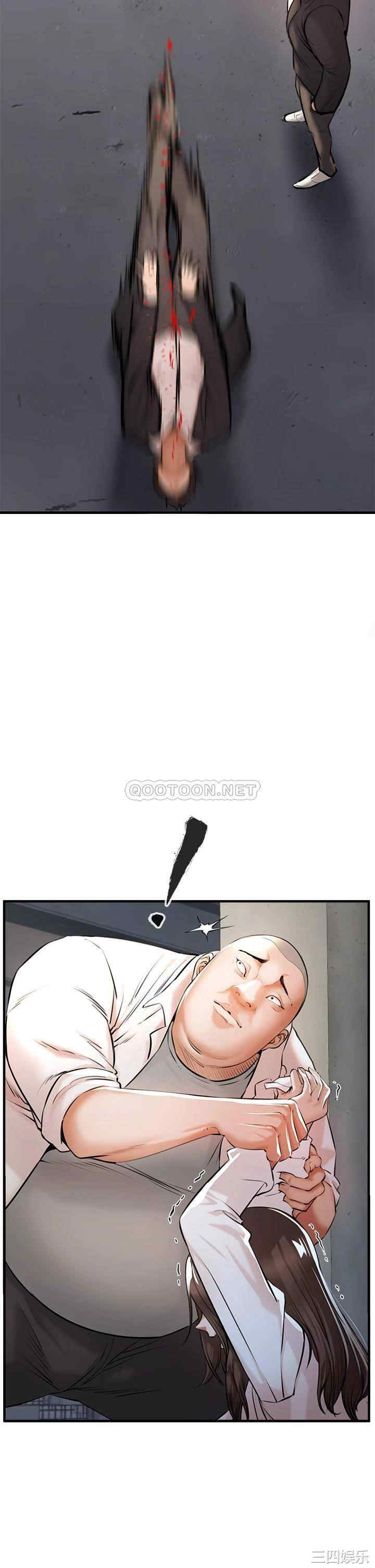 第91张
