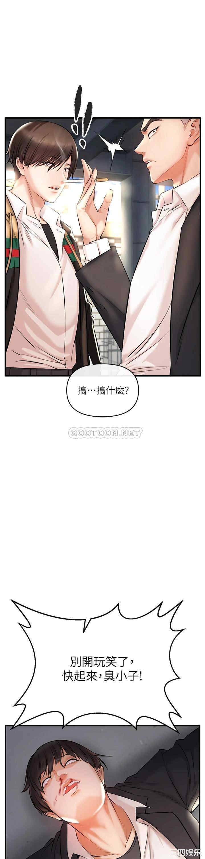 第92张
