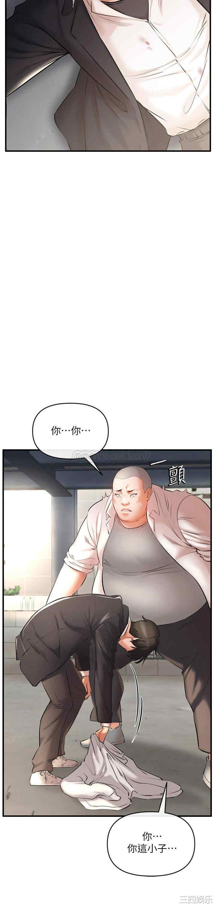 第93张