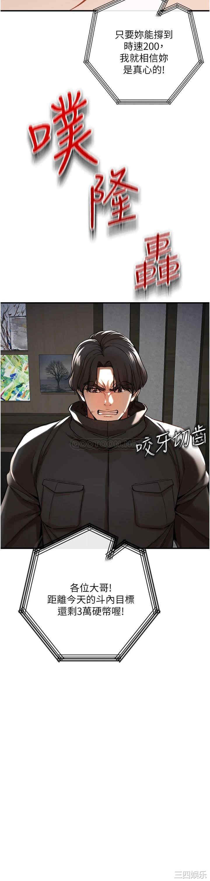 第65张