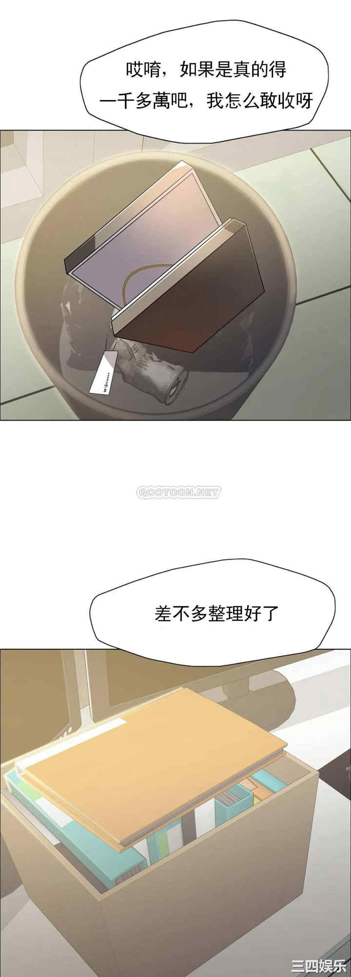 第24张