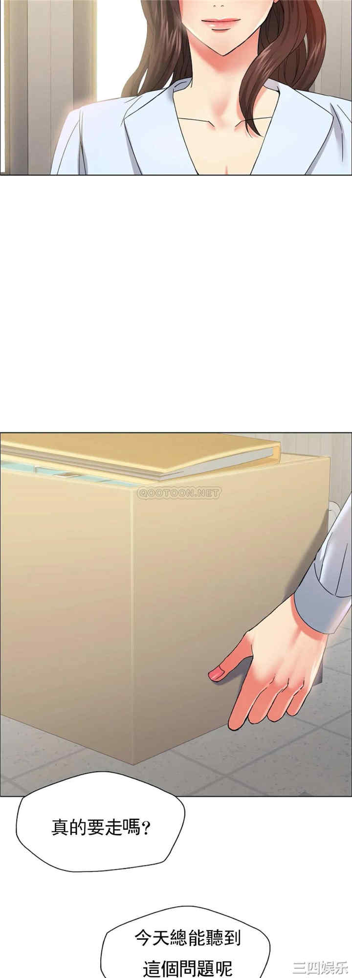 第26张