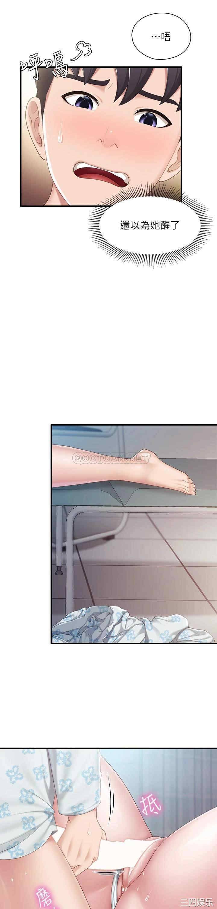 第22张