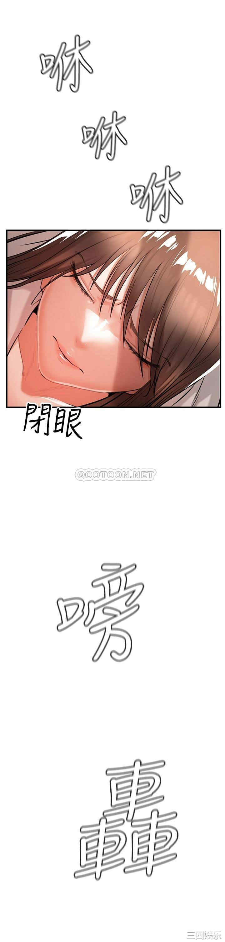 第97张