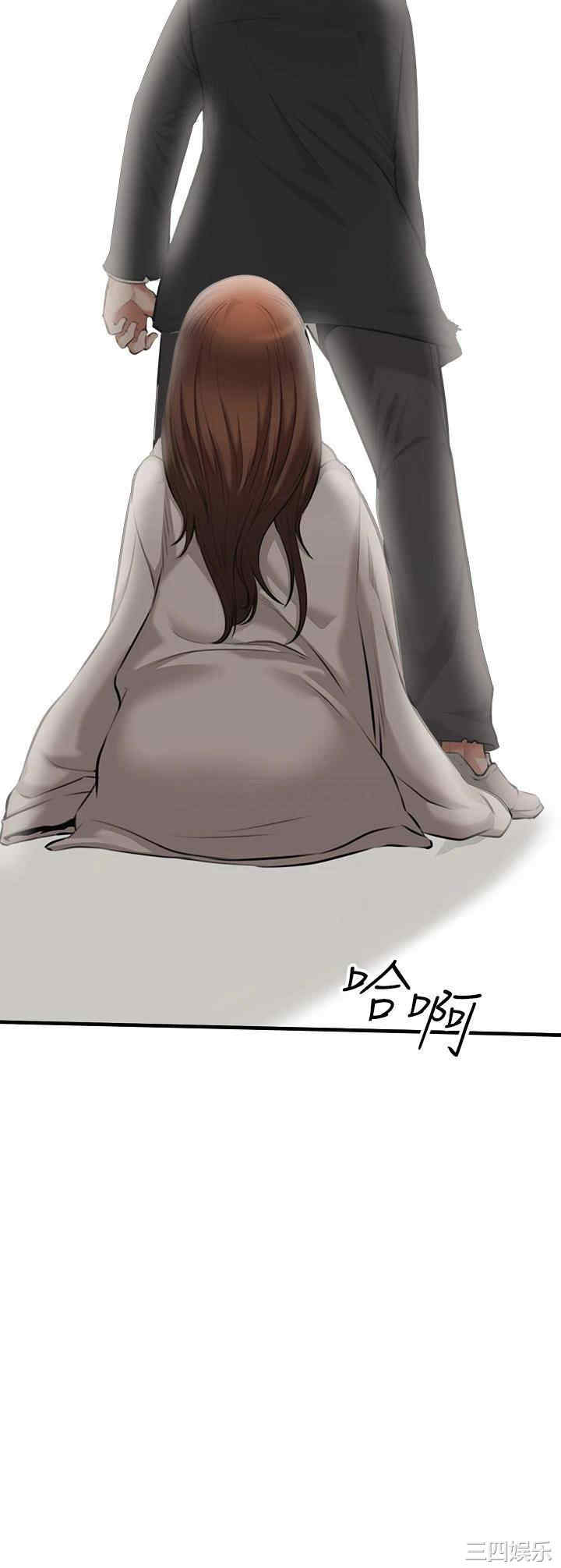 第2张