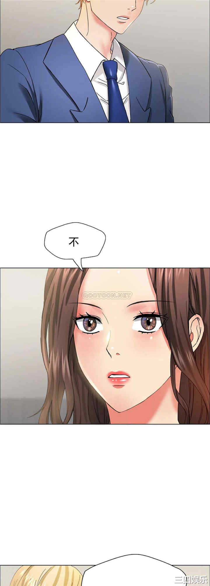 第29张