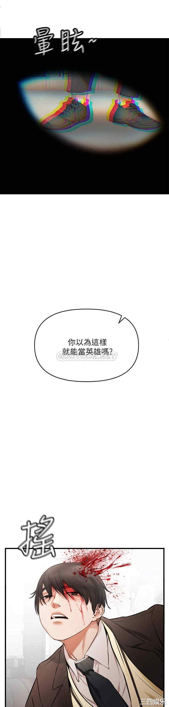 第3张