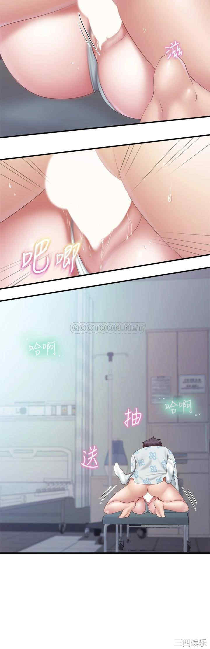 第25张