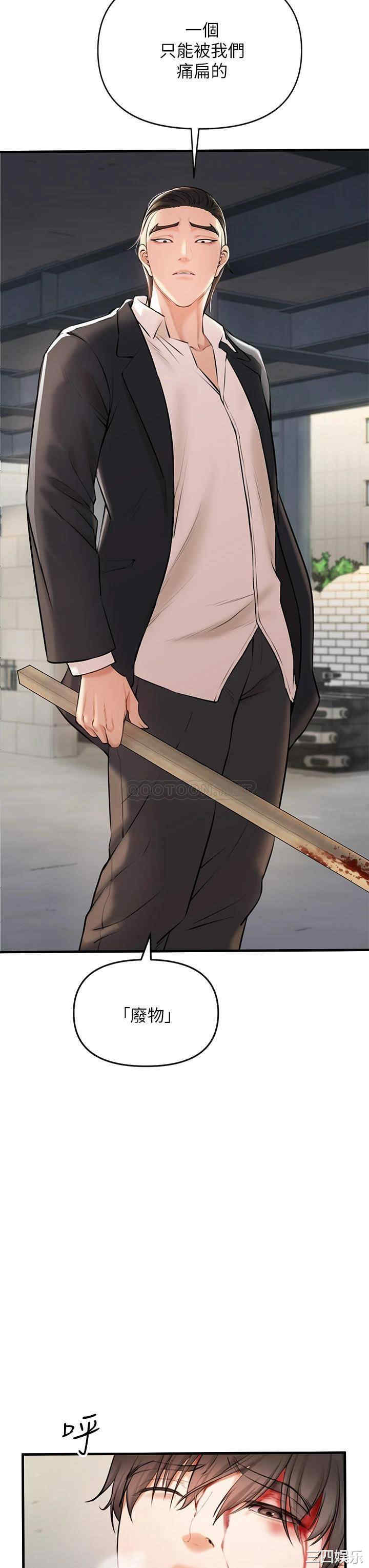 第6张