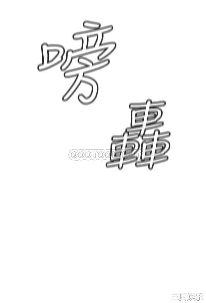 第10张