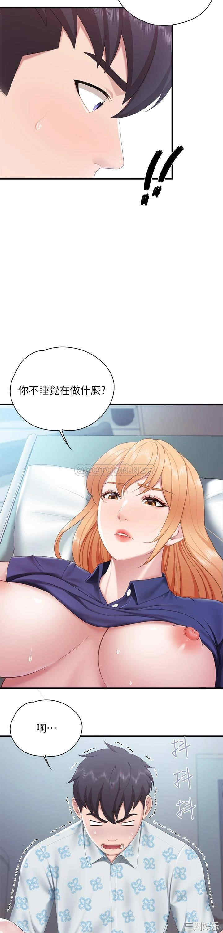 第29张