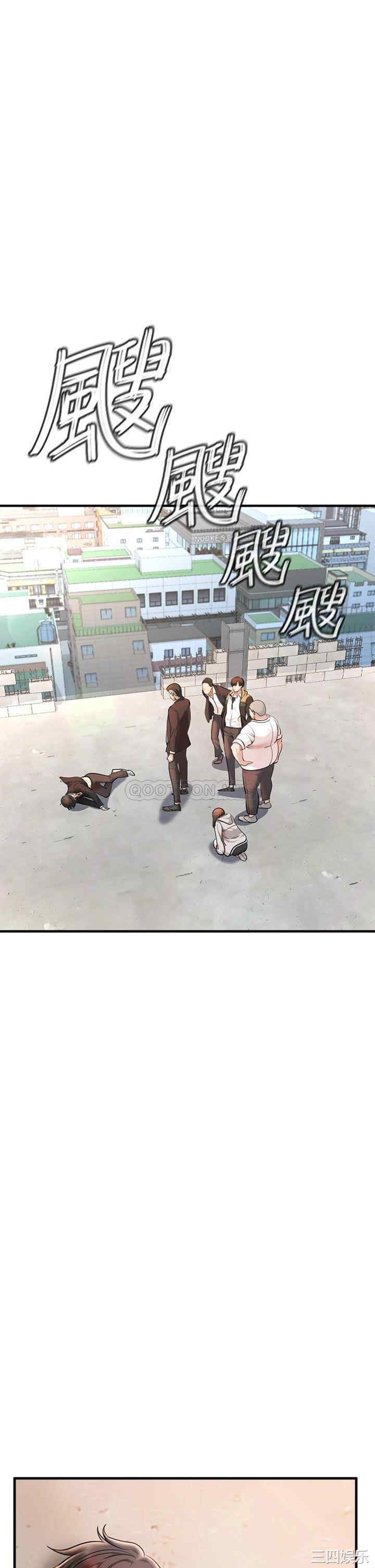 第12张