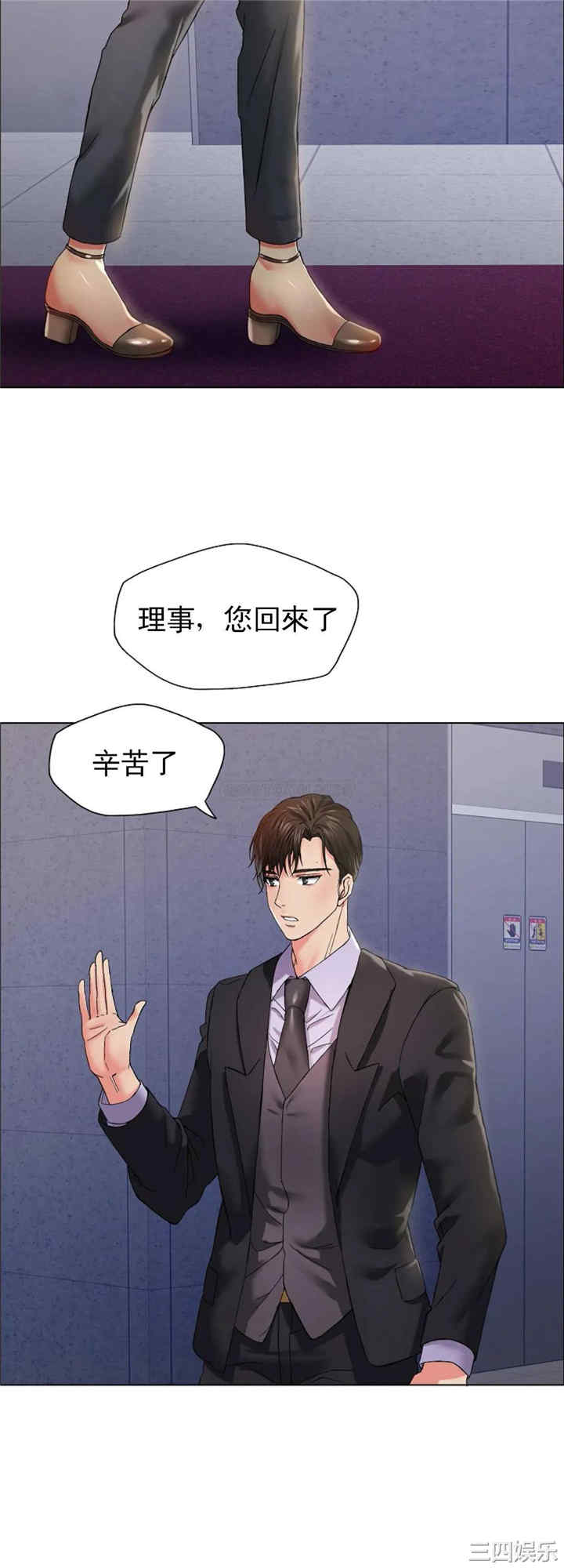 第35张