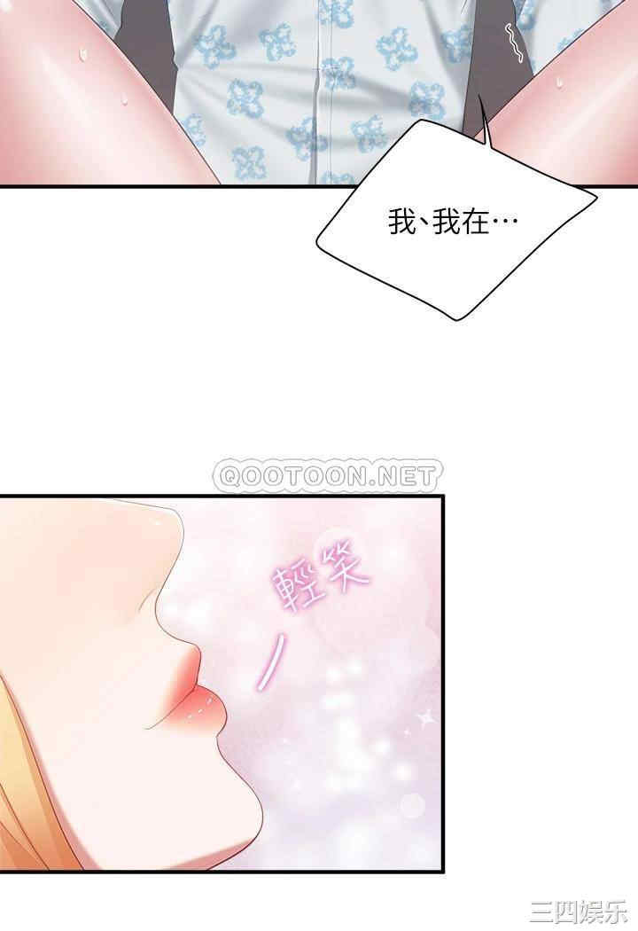 第30张