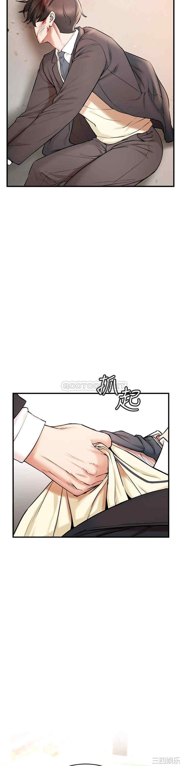 第14张