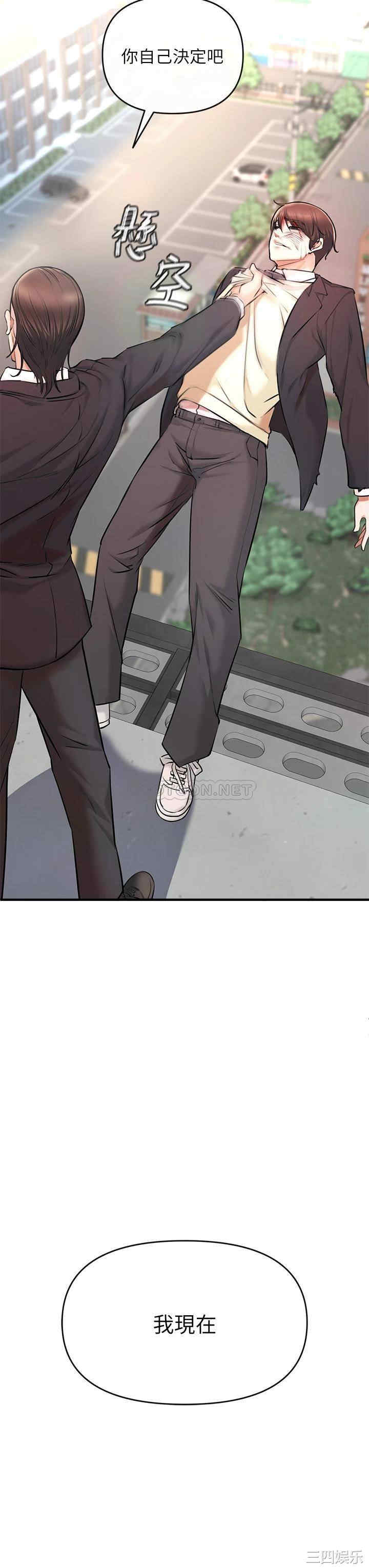 第16张