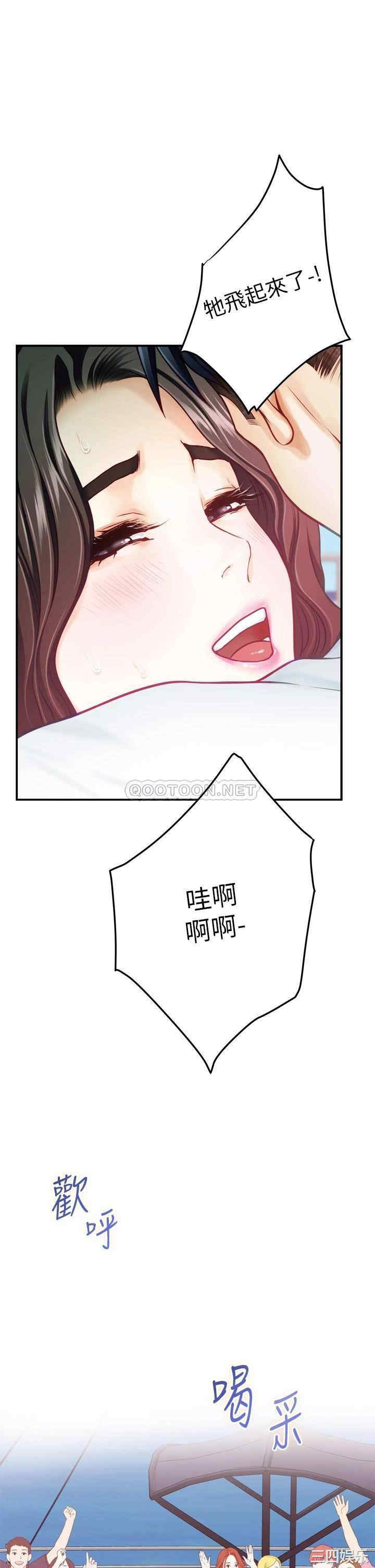 第22张