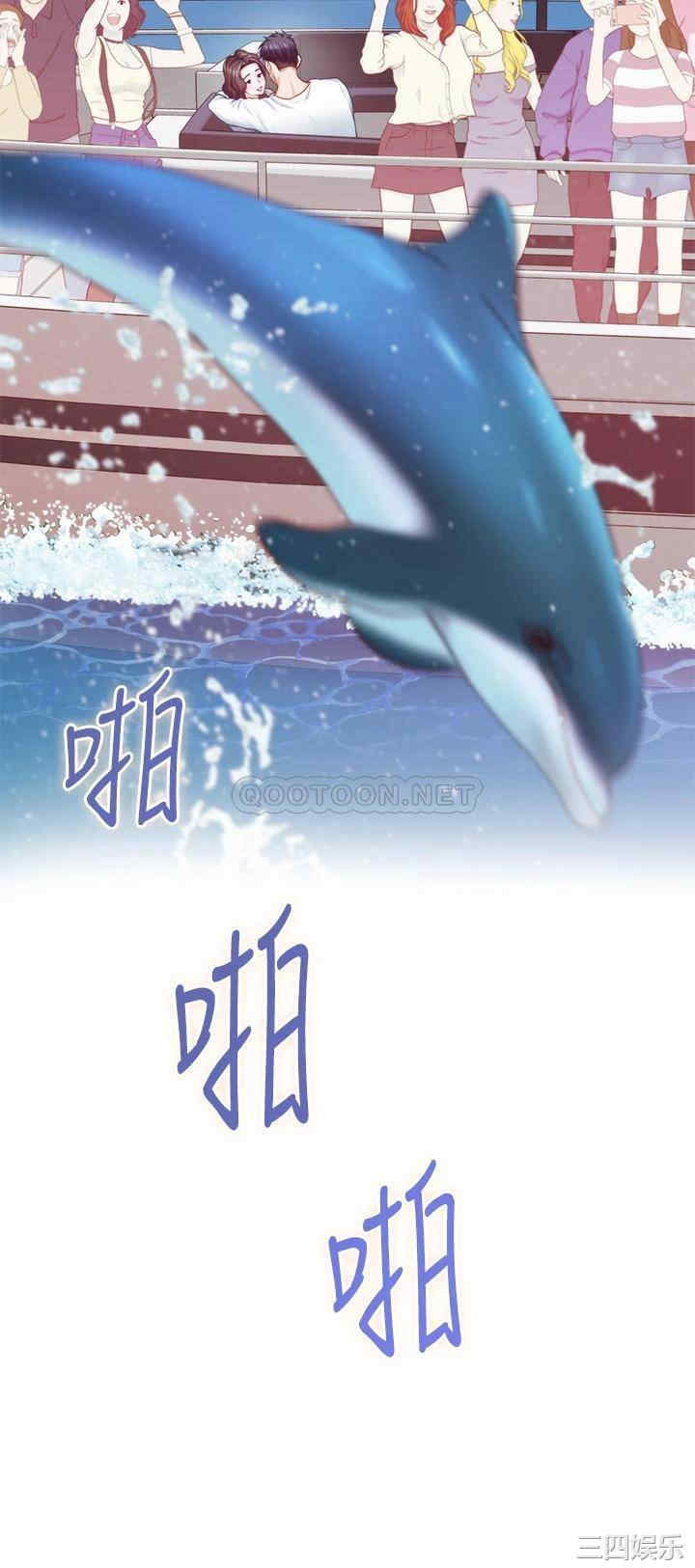 第23张