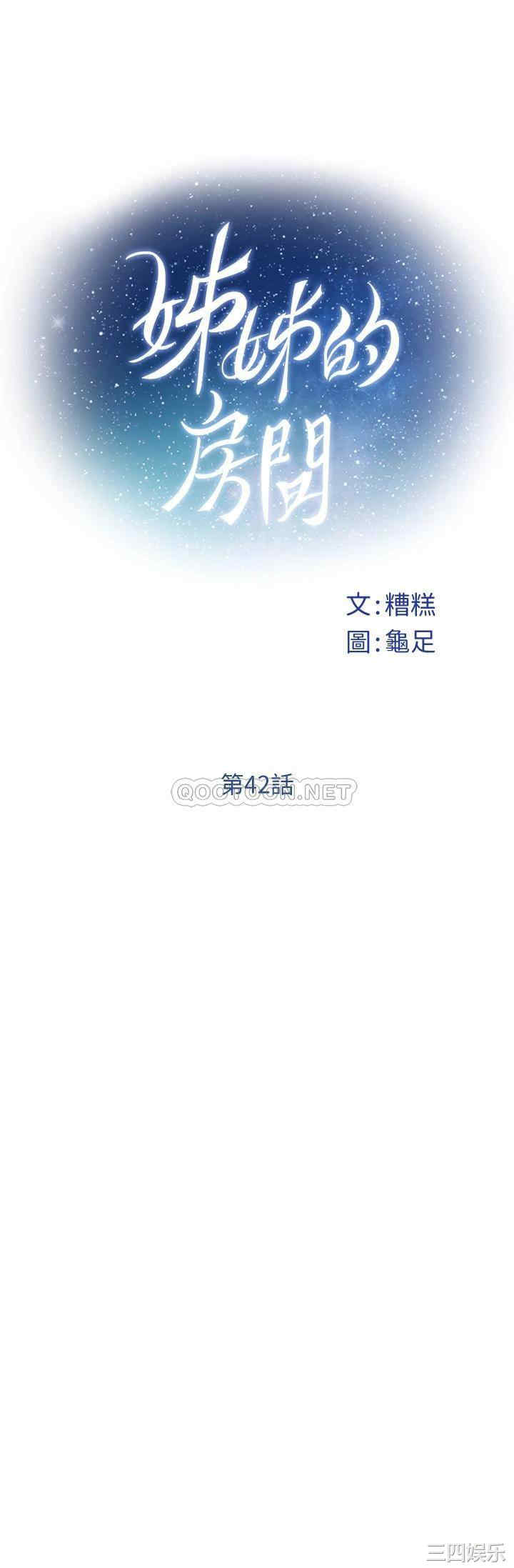 第24张