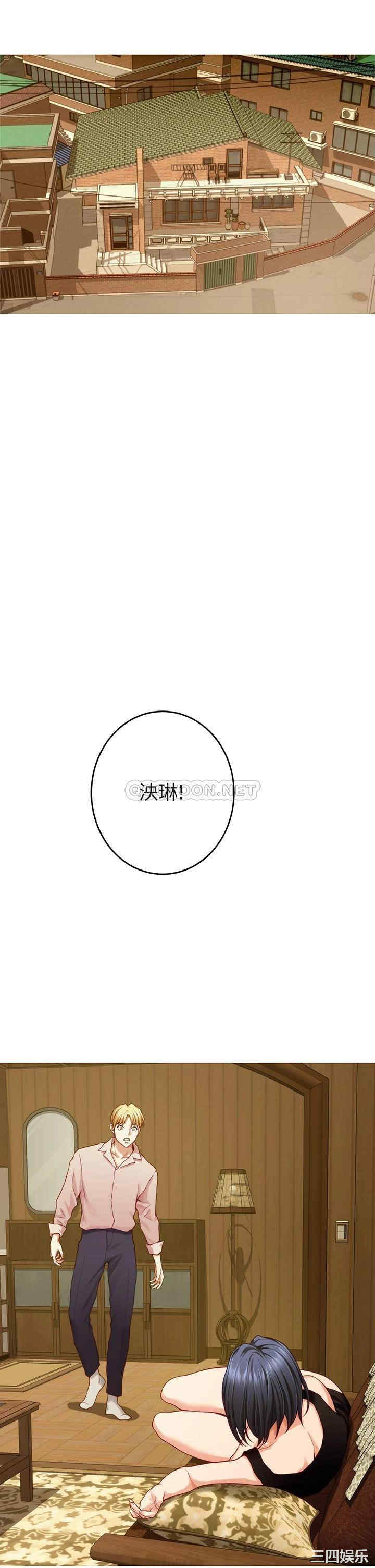 第25张