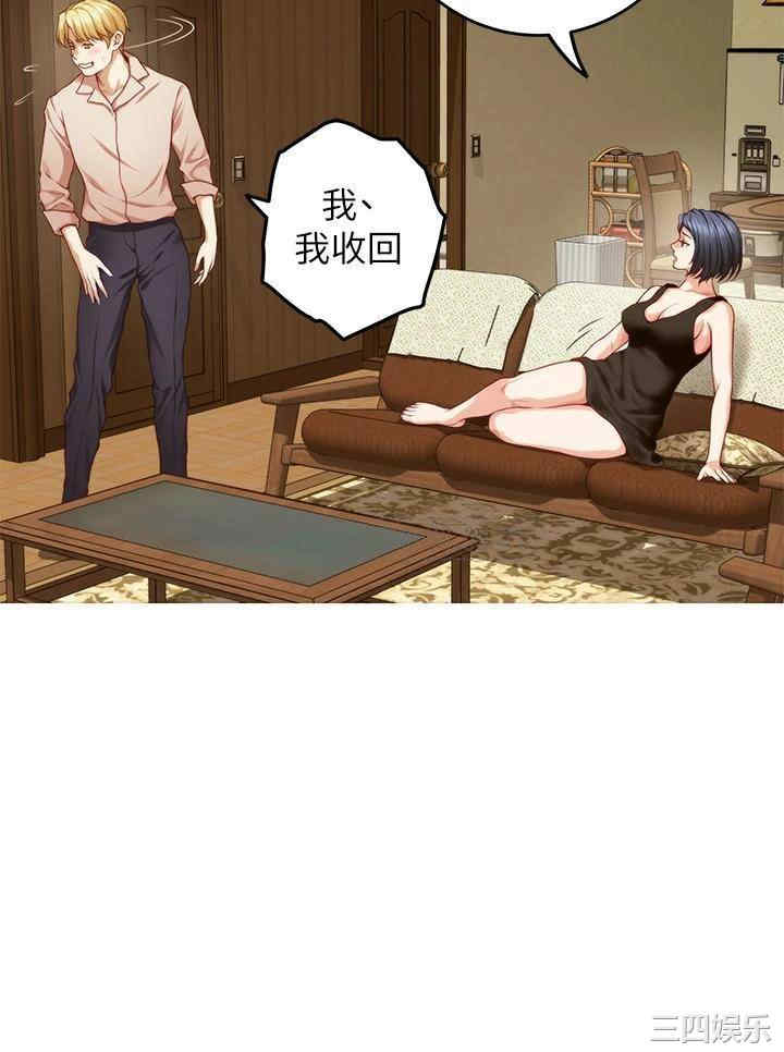 第29张
